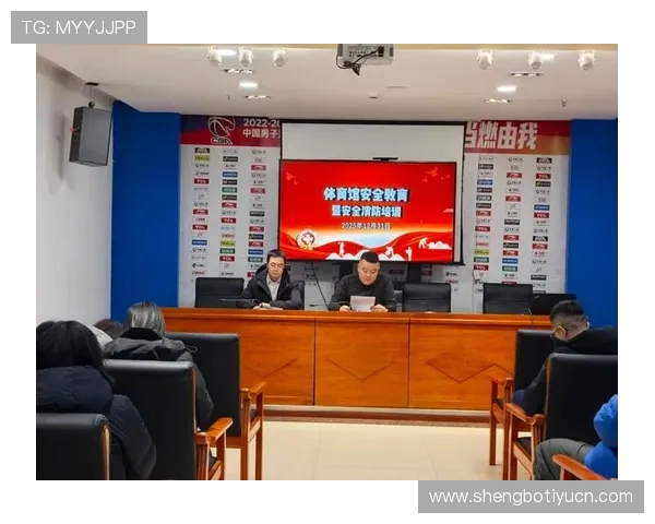 利来体育账号安全设置与密码保护措施保障你的账户安全与资金安全