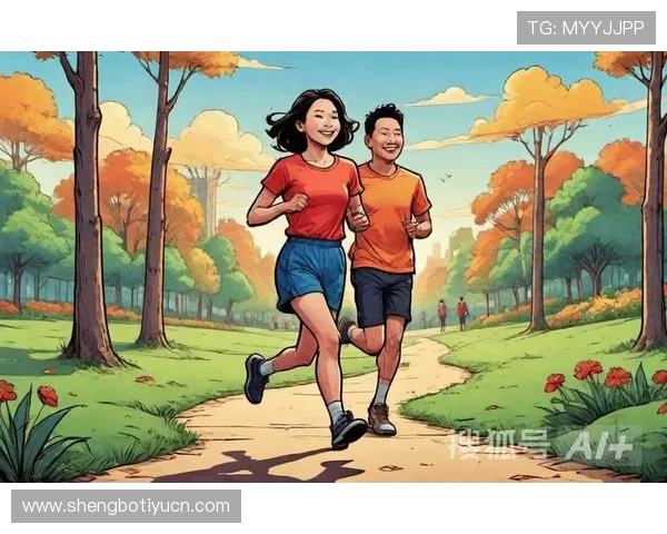 爱体育促进心理健康,缓解压力焦虑,享受运动带来的愉悦体验