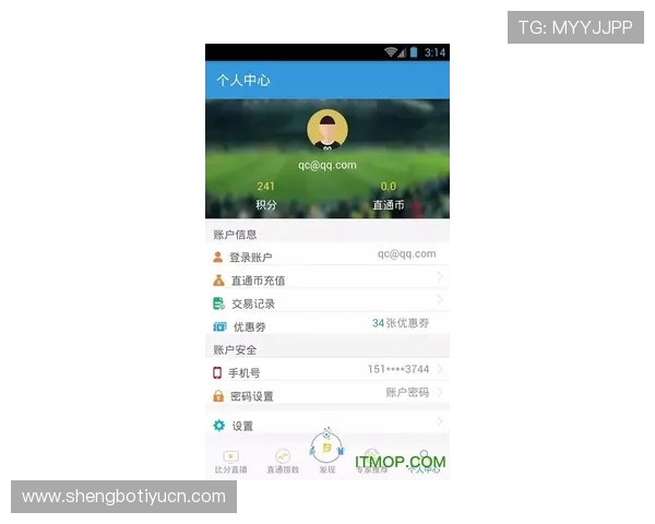 最新足彩比分实时更新，帮助你第一时间掌握比赛动态与赛果分析
