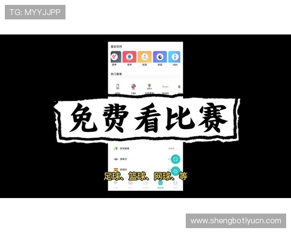 爱奇艺体育正规网址最新入口，提供高清流畅的体育赛事直播和赛事回放
